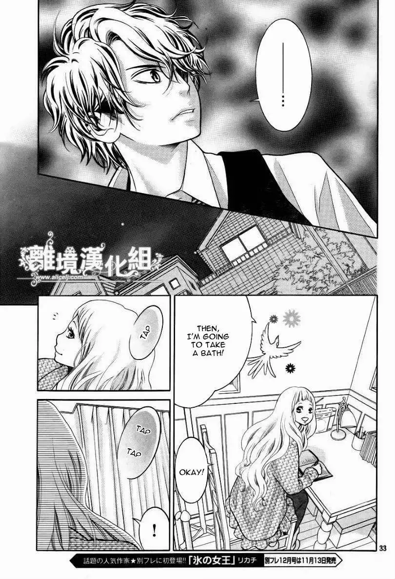 Kyou no Kira-kun Chapter 14 34